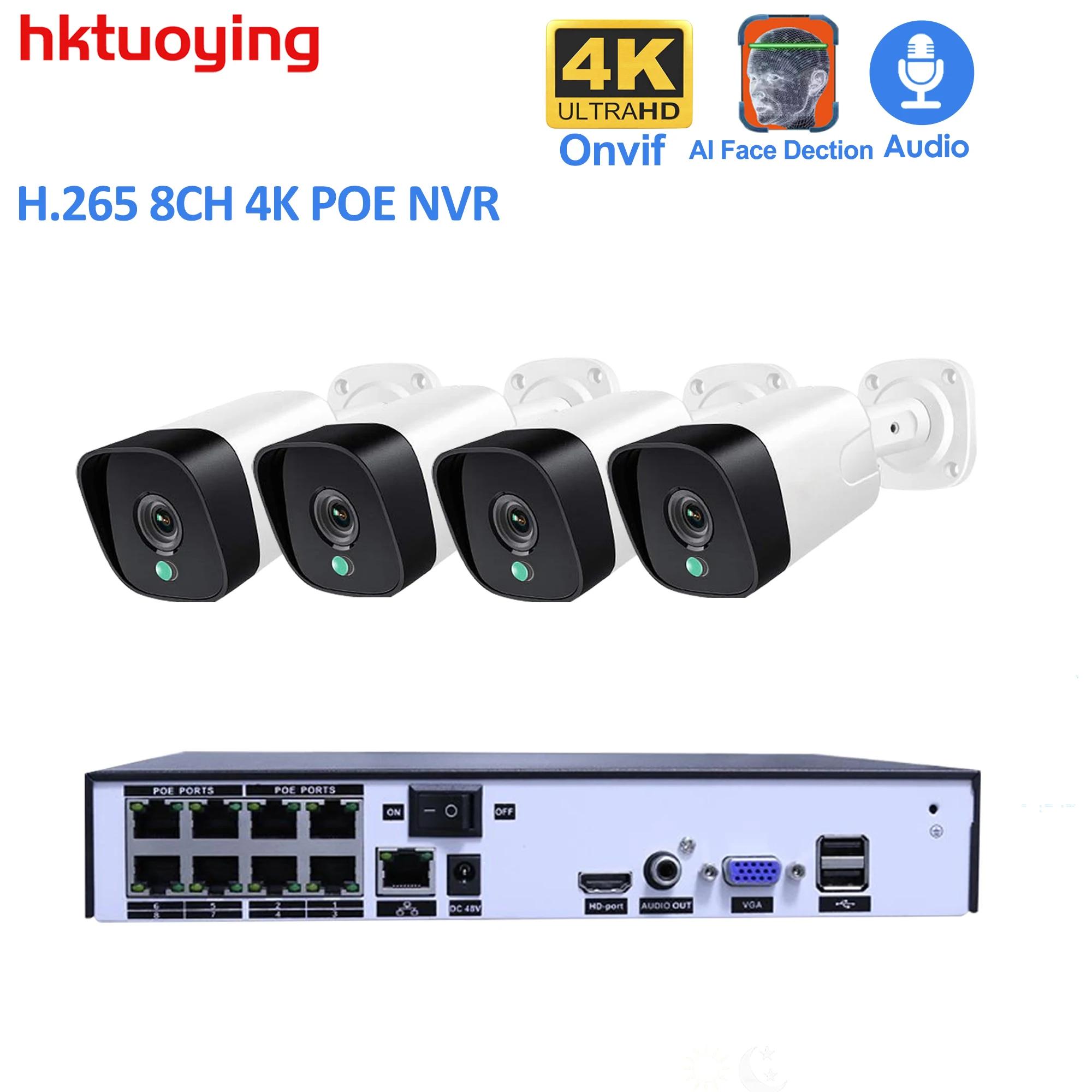 POE NVR CCTV ý ŰƮ, IP ī޶, P2P, IR, IP66, ߿ ٶ ߵ , XMEYE, 8CH, 4k, 8.0mp